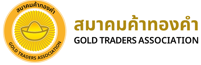 สมาคมค้าทอง